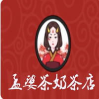 孟婆茶奶茶店加盟