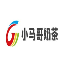 小马哥奶茶加盟