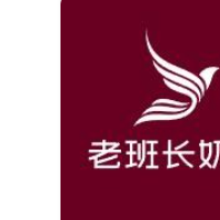 老班长奶茶加盟