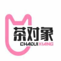 茶对象奶茶店加盟