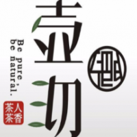 壶沏奶茶加盟