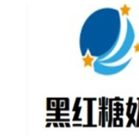 黑红糖奶茶加盟