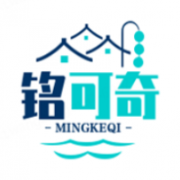 铭可奇奶茶加盟