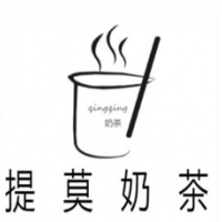 提莫奶茶加盟