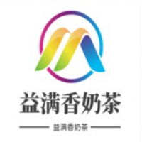 益满香奶茶加盟