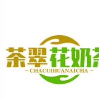 茶翠花奶茶加盟