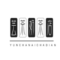 芸茶奶茶店加盟