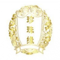 珍珠缘奶茶加盟