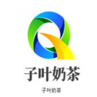子叶奶茶加盟