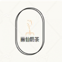 画仙奶茶加盟