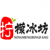 柠檬冰坊奶茶加盟