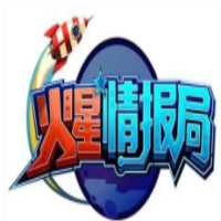 火星情报局奶茶店加盟