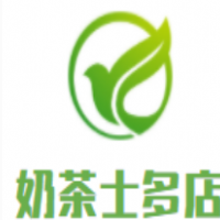 奶茶士多店加盟