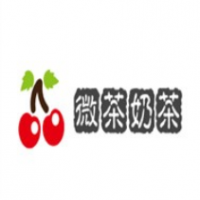 微茶奶茶加盟