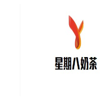 星期八奶茶加盟