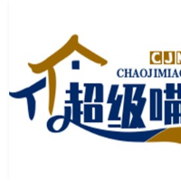 超级喵奶茶加盟