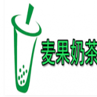 麦果奶茶加盟
