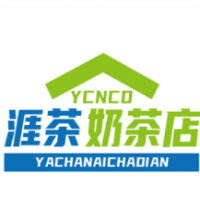 涯茶奶茶店加盟