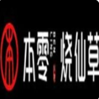 本零烧仙草奶茶店加盟