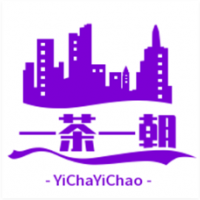 一茶一朝奶茶加盟