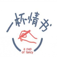 一杯情书奶茶店加盟