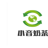 小音奶茶加盟