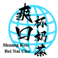 爽口杯奶茶店加盟