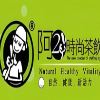 阿2奶茶店加盟