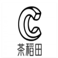 茶稻田加盟