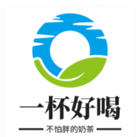 一杯好喝不怕胖的奶茶加盟