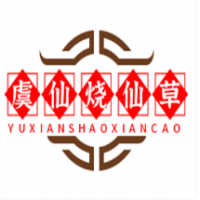 虞仙烧仙草加盟