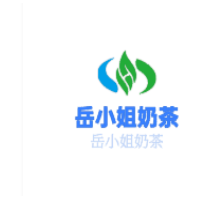 岳小姐奶茶加盟