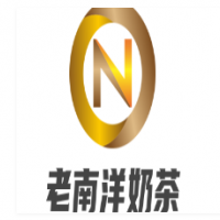 老南洋奶茶加盟