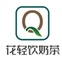 花轻饮奶茶加盟