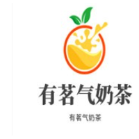 有茗气奶茶加盟