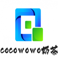 cocowowo奶茶加盟