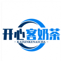 开心客奶茶加盟