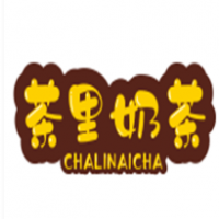 茶里奶茶加盟
