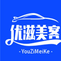 优滋美客奶茶加盟