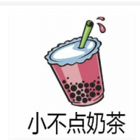 小不点奶茶店加盟