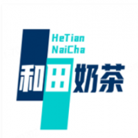 和田奶茶加盟