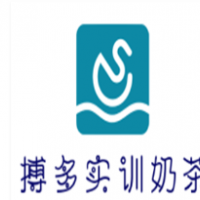 搏多实训奶茶加盟