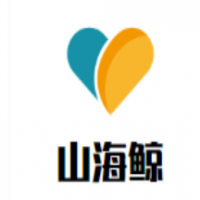 山海鲸奶茶加盟