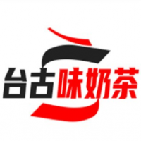 台古味奶茶加盟