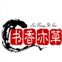 书香亦草奶茶加盟