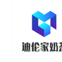 迪伦家奶茶加盟