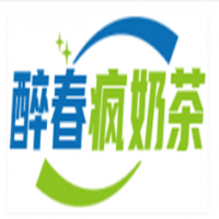 醉春疯奶茶加盟