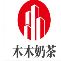 木木奶茶加盟