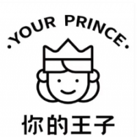 你的王子奶茶加盟