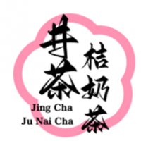 井茶桔奶茶店加盟